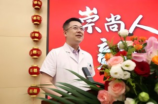 河北燕達醫(yī)院隆重舉行第七屆中國醫(yī)師節(jié)慶祝表彰大會