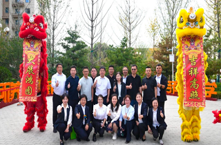 燕達(dá)皓月雅苑盛大開放，開啟銀齡居家養(yǎng)老新篇章！