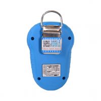 KP820便攜式單一氣體檢測儀