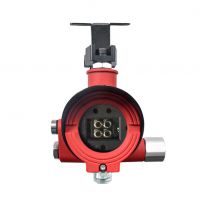 S600Ex-IR4四波長點型紅外火焰探測器(四波長，隔爆型)