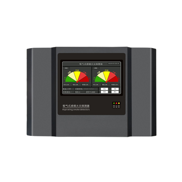 GSS-F01雙通道不帶顯示吸氣式感煙探測器
