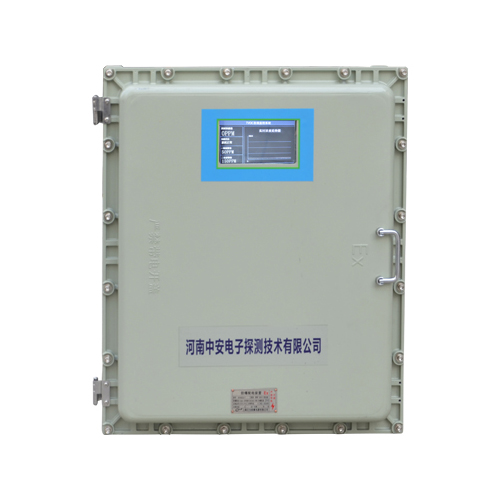 S400-T防爆型揮發性有機物TVOC在線監測系統