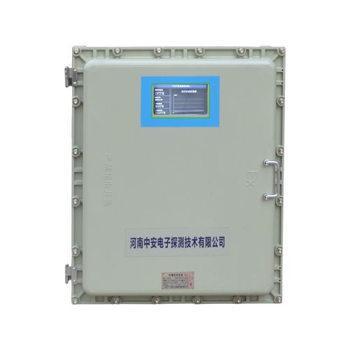 S400-T防爆型揮發(fā)性有機(jī)物TVOC在線監(jiān)測系統(tǒng)