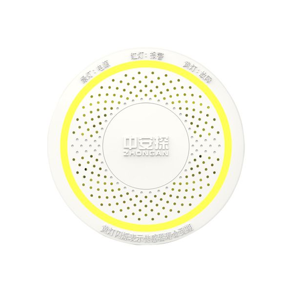 JTM-ZJ203家用燃氣泄漏探測器