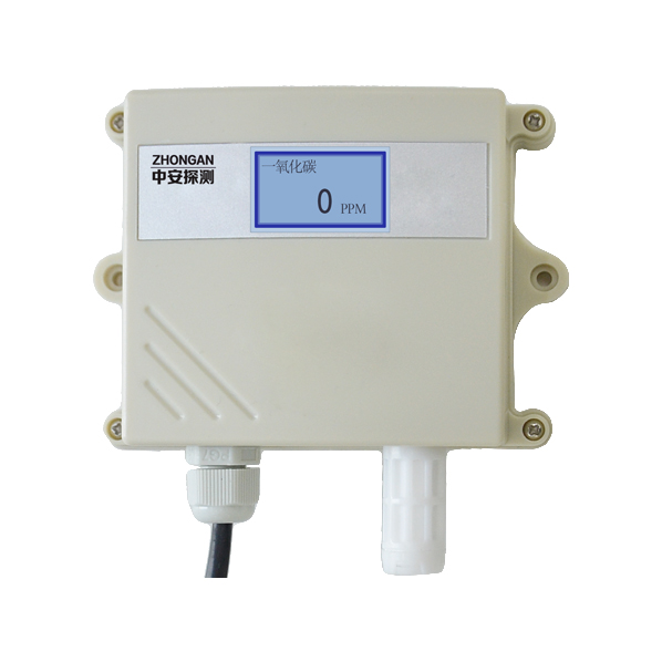 S500M-01 畜牧業一氧化碳民用變送器