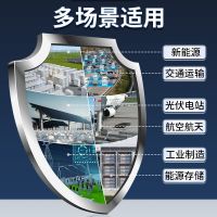 儲能用復合火災探測器艙/族級