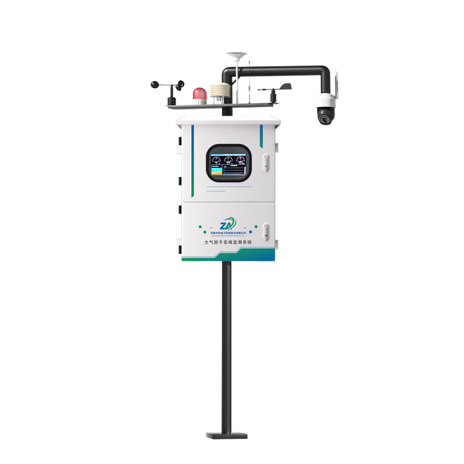 S520 廠界大氣污染因子監(jiān)測(cè)系統(tǒng)
